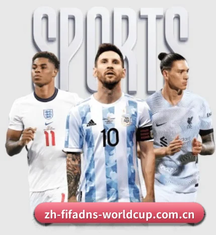 2026FIFA世界杯 APP（WorldCupChina）